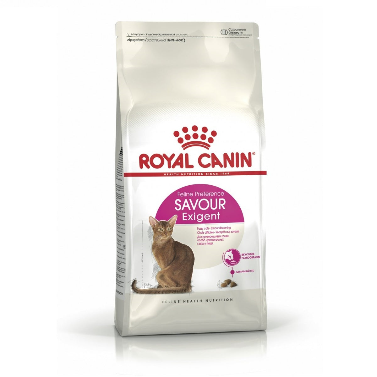 Royal Canin - Gatos Savour Exigent