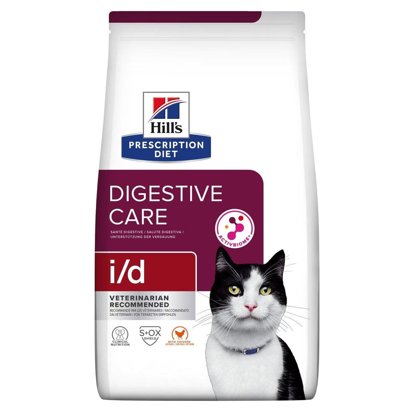 Hill's - Gatos I/D Cuidado Digestivo