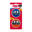 Kong - Perros Grinz por ROGZ (2 uds)