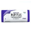 Zoovet - Antiparasitario Externo P.I.P. Plus Perros (1 pipeta)