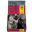 Three Cats - Gatos Castrados - Original Carne